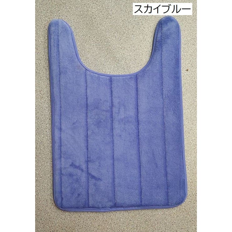 トイレマット 40×60cm 足元 | PlusNao | 詳細画像4 