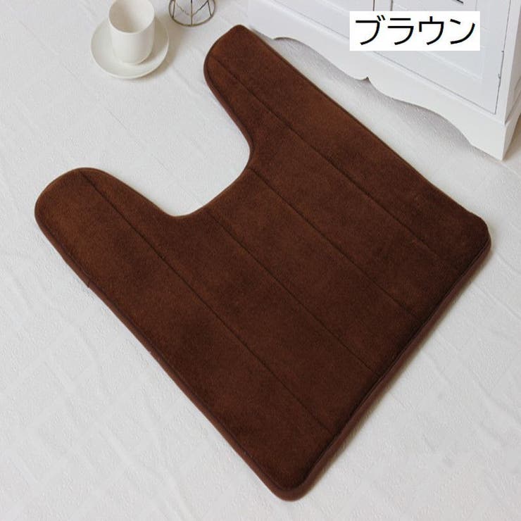トイレマット 40×60cm 足元 | PlusNao | 詳細画像6 