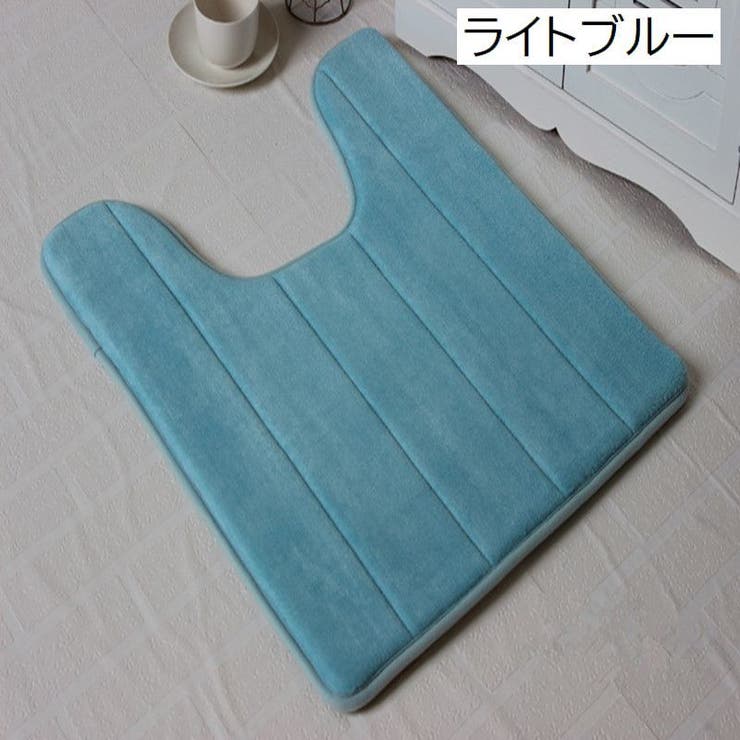 トイレマット 40×60cm 足元 | PlusNao | 詳細画像8 
