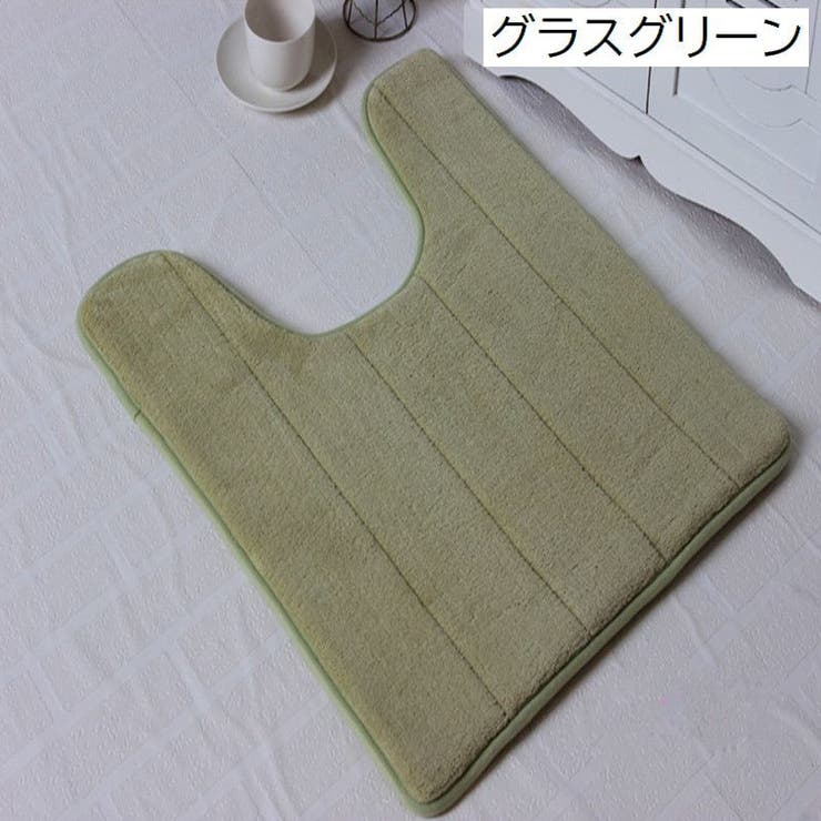 トイレマット 40×60cm 足元 | PlusNao | 詳細画像9 