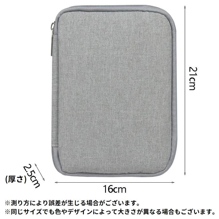 Apple Watchバンド用収納ケース ファスナー | PlusNao | 詳細画像18 