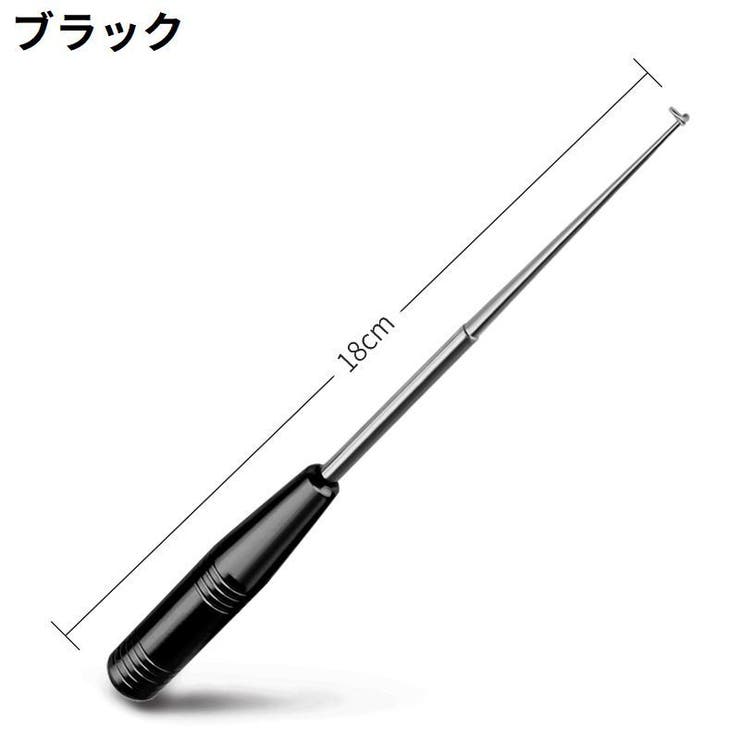針外し フック外し フックリムーバー | PlusNao | 詳細画像12 