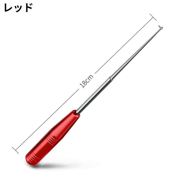 針外し フック外し フックリムーバー | PlusNao | 詳細画像13 