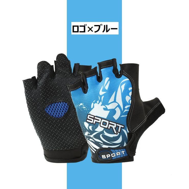 サイクルグローブ サイクリンググローブ 自転車グローブ | PlusNao | 詳細画像6 