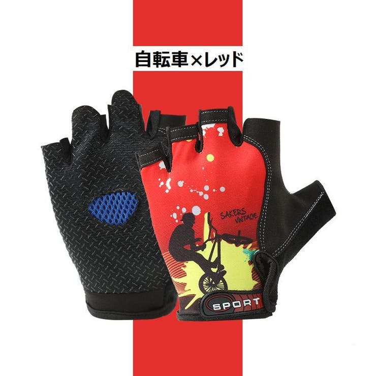 サイクルグローブ サイクリンググローブ 自転車グローブ | PlusNao | 詳細画像8 