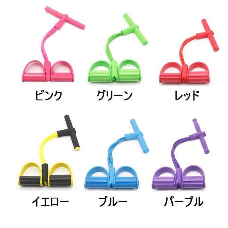 トレーニングチューブ ゴムチューブ トレーニングバンド | PlusNao | 詳細画像13 