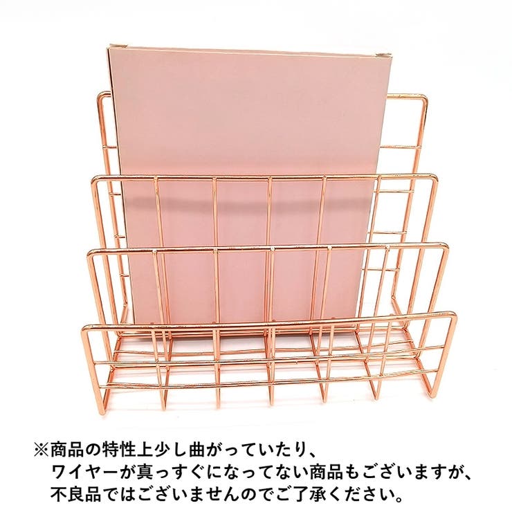 ブックスタンド 本立て 3段 | PlusNao | 詳細画像2 