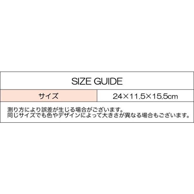 ブックスタンド 本立て 3段 | PlusNao | 詳細画像8 