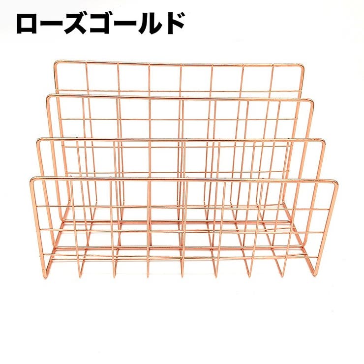 ブックスタンド 本立て 3段 | PlusNao | 詳細画像7 