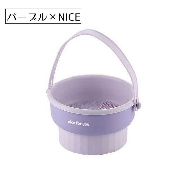 メイクブラシクリーナー 化粧筆洗い ブラシ洗浄 | PlusNao | 詳細画像17 