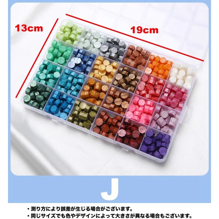 シーリングワックス 封蝋 24色セット | PlusNao | 詳細画像16 
