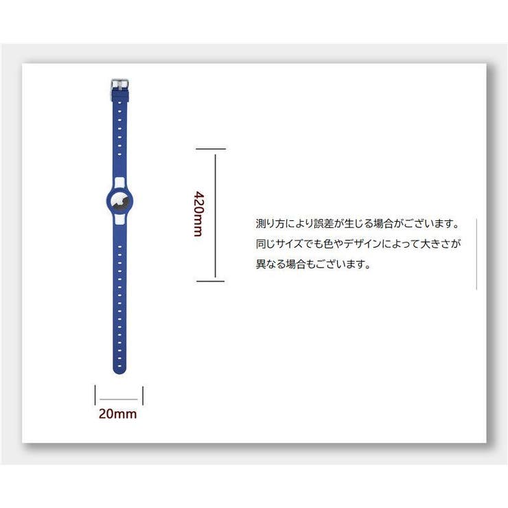 AirTagケース ペット用 犬用 | PlusNao | 詳細画像8 