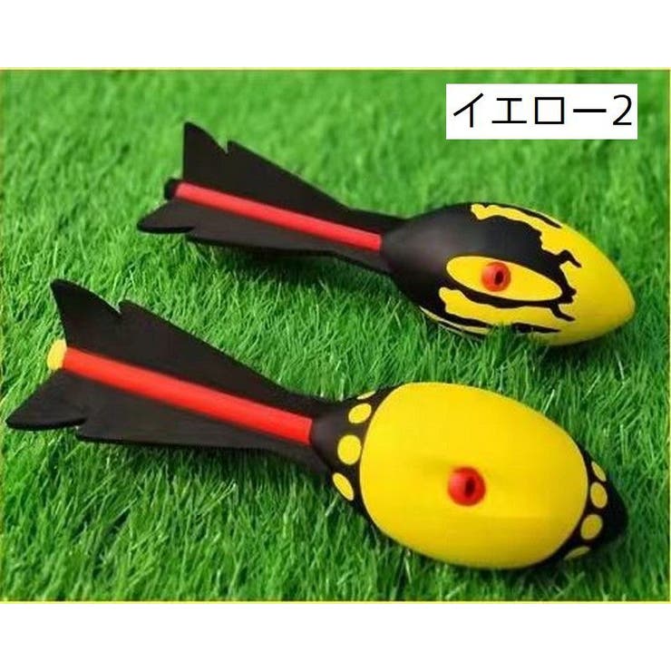 ホイッスルジャベリックボール ジャベボール ジャベリックスロー | PlusNao | 詳細画像11 