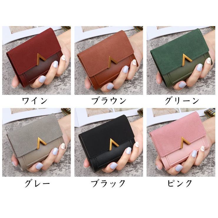 財布 3つ折り 三つ折り | PlusNao | 詳細画像13 