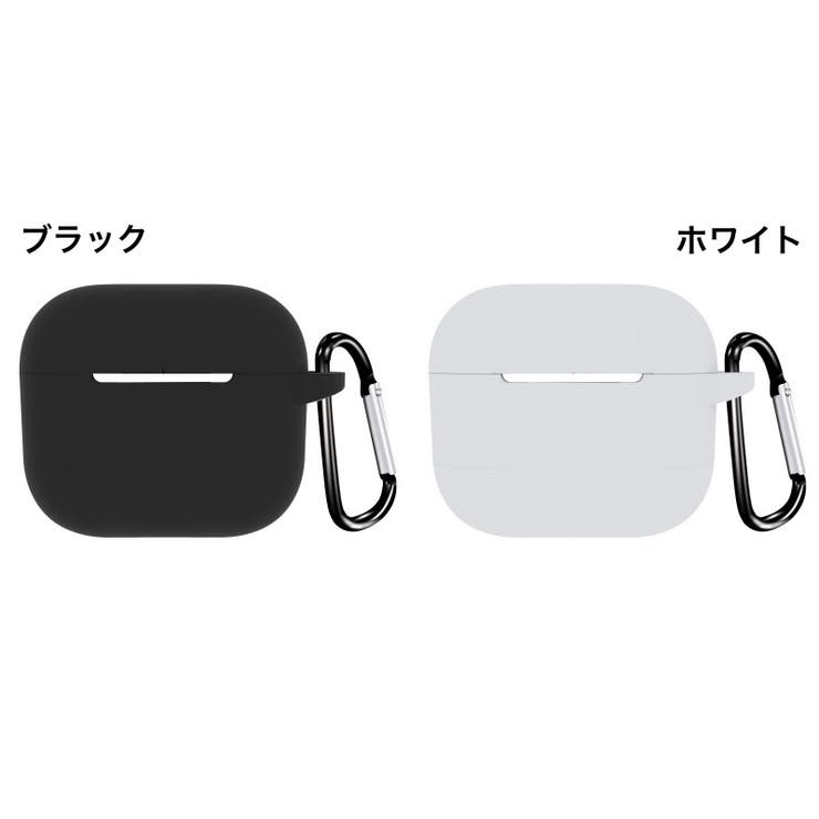 イヤホンケースカバー AirPods用 第3世代 | PlusNao | 詳細画像13 