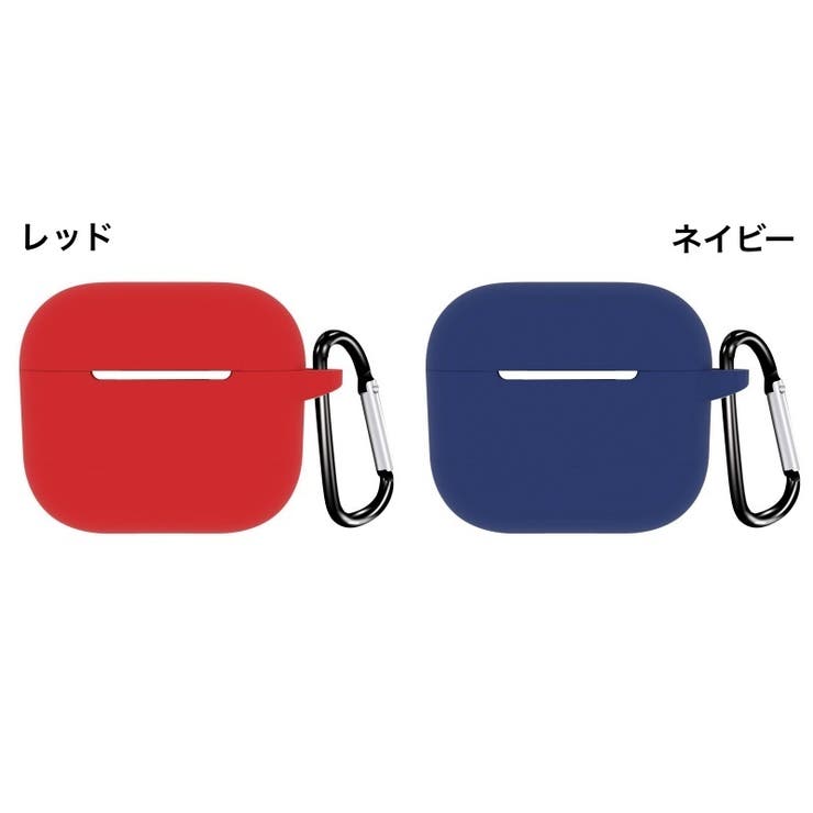 イヤホンケースカバー AirPods用 第3世代 | PlusNao | 詳細画像14 