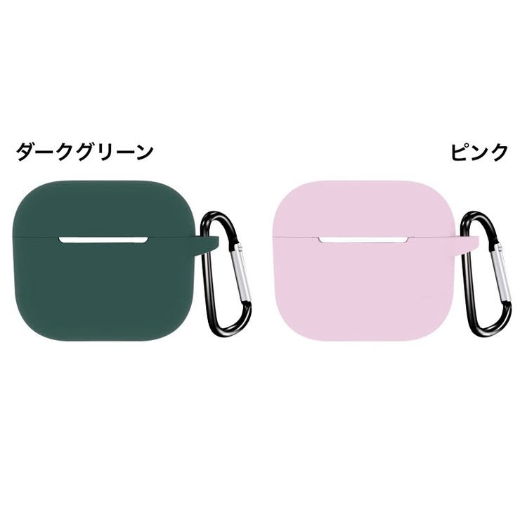 イヤホンケースカバー AirPods用 第3世代 | PlusNao | 詳細画像16 