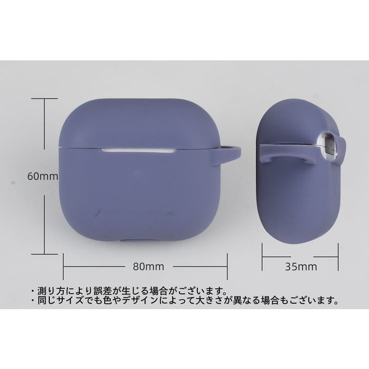 イヤホンケースカバー AirPods用 第3世代 | PlusNao | 詳細画像20 