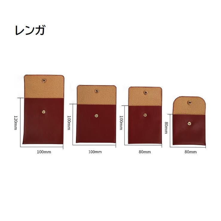 アクセサリーポーチ ジュエリーポーチ 小物入れ | PlusNao | 詳細画像11 