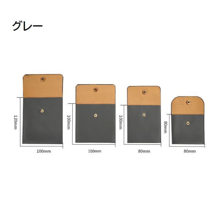 アクセサリーポーチ ジュエリーポーチ 小物入れ | PlusNao | 詳細画像12 