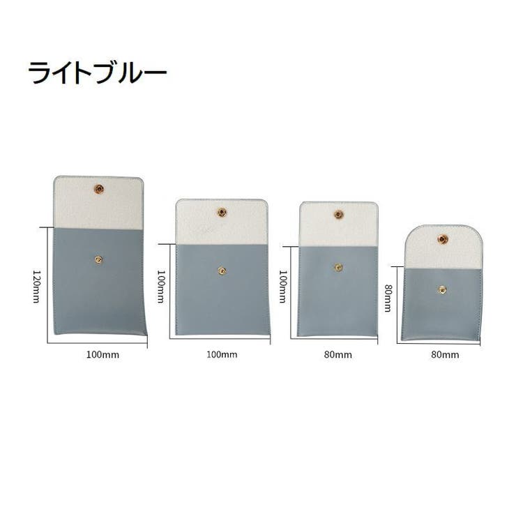 アクセサリーポーチ ジュエリーポーチ 小物入れ | PlusNao | 詳細画像13 