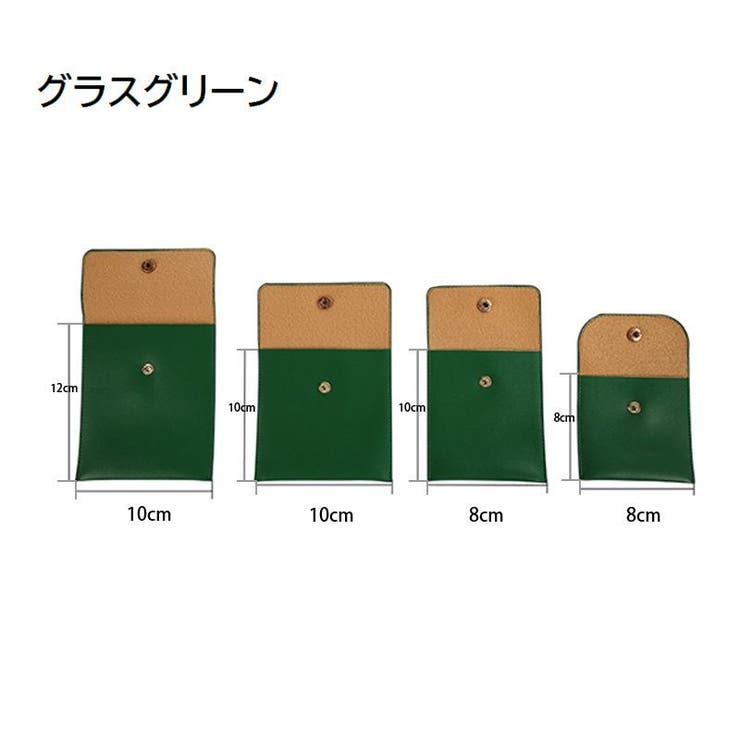 アクセサリーポーチ ジュエリーポーチ 小物入れ | PlusNao | 詳細画像16 