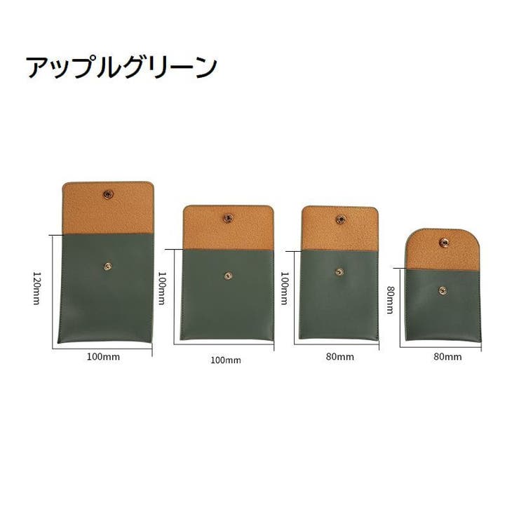 アクセサリーポーチ ジュエリーポーチ 小物入れ | PlusNao | 詳細画像9 