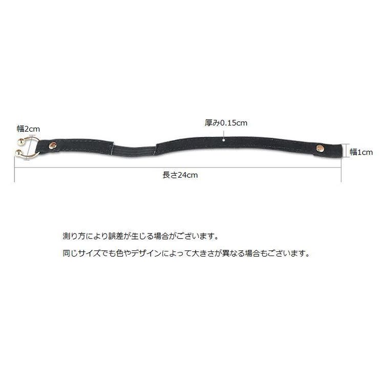 シューズストラップ シューズバンド レディース | PlusNao | 詳細画像12 