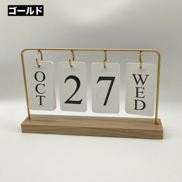 卓上カレンダー 日めくり 万年カレンダー | PlusNao | 詳細画像7 