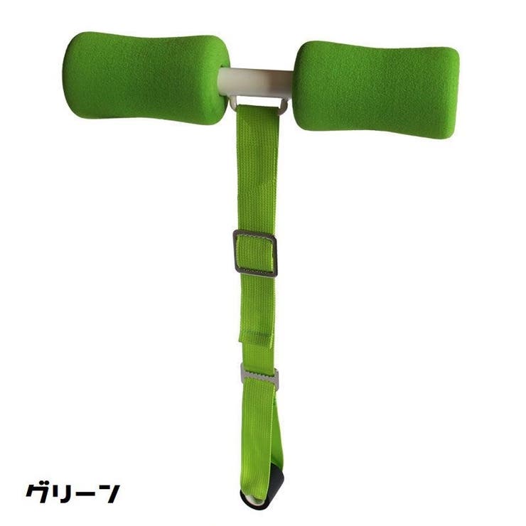 シットアップバー ベッドで腹筋 固定 | PlusNao | 詳細画像10 