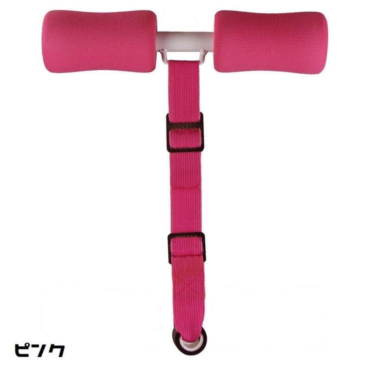 シットアップバー ベッドで腹筋 固定 | PlusNao | 詳細画像7 