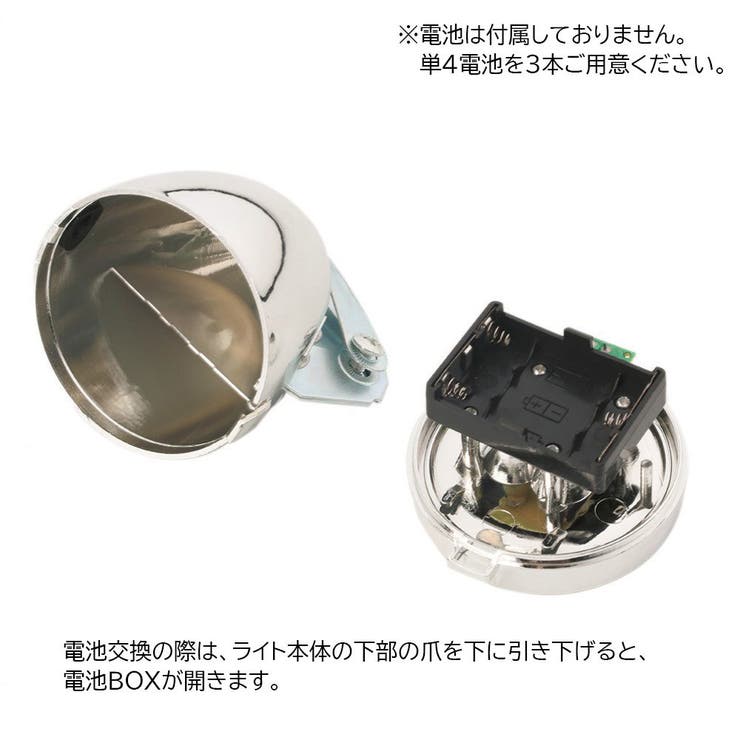 自転車用ライト ヘッドライト LEDライト | PlusNao | 詳細画像15 