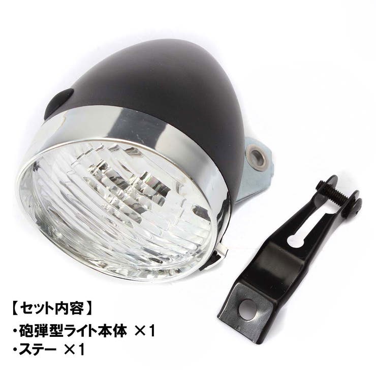 自転車用ライト ヘッドライト LEDライト | PlusNao | 詳細画像16 