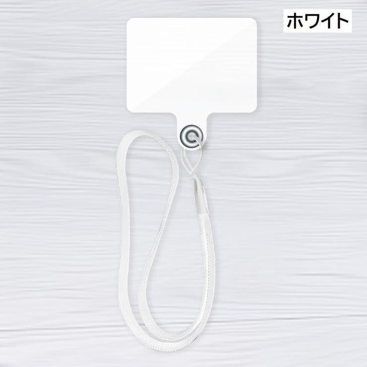 ハンドストラップ スマホストラップ スマートフォン用 | PlusNao | 詳細画像3 