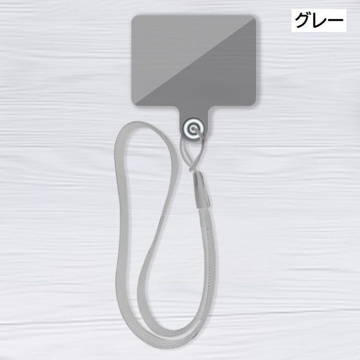 ハンドストラップ スマホストラップ スマートフォン用 | PlusNao | 詳細画像4 