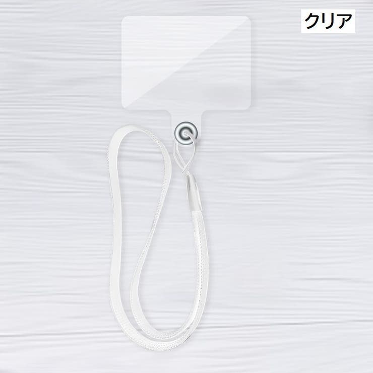 ハンドストラップ スマホストラップ スマートフォン用 | PlusNao | 詳細画像7 