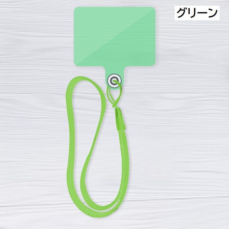 ハンドストラップ スマホストラップ スマートフォン用 | PlusNao | 詳細画像9 