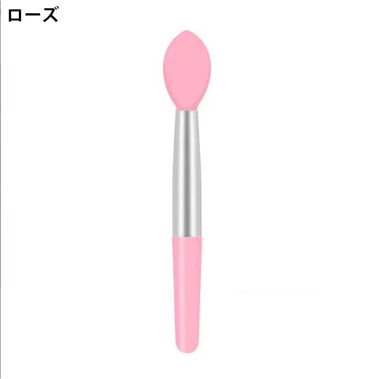 リップブラシ メイクブラシ シリコン | PlusNao | 詳細画像14 