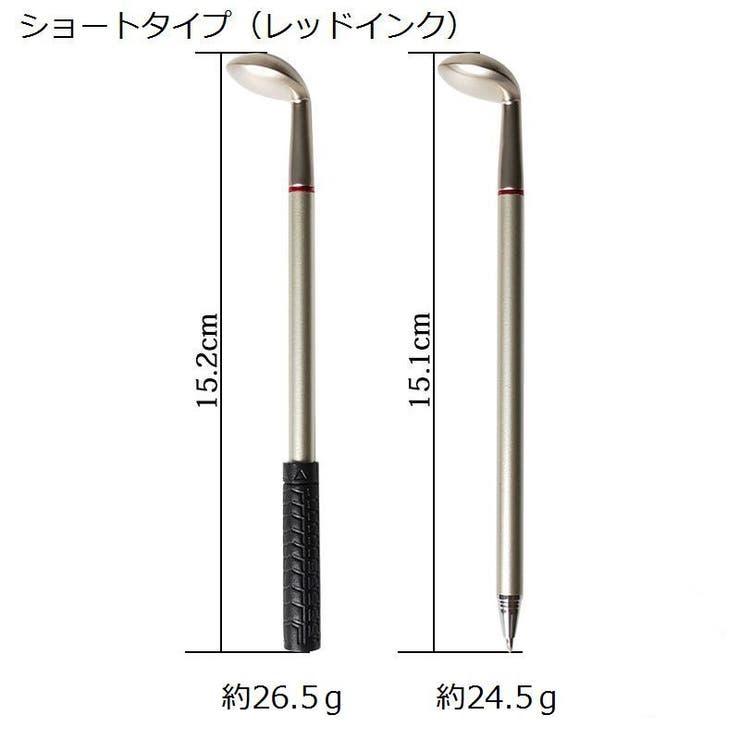 ボールペン ゴルフクラブ型 ファミリー | PlusNao | 詳細画像17 