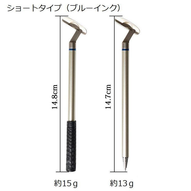 ボールペン ゴルフクラブ型 ファミリー | PlusNao | 詳細画像18 