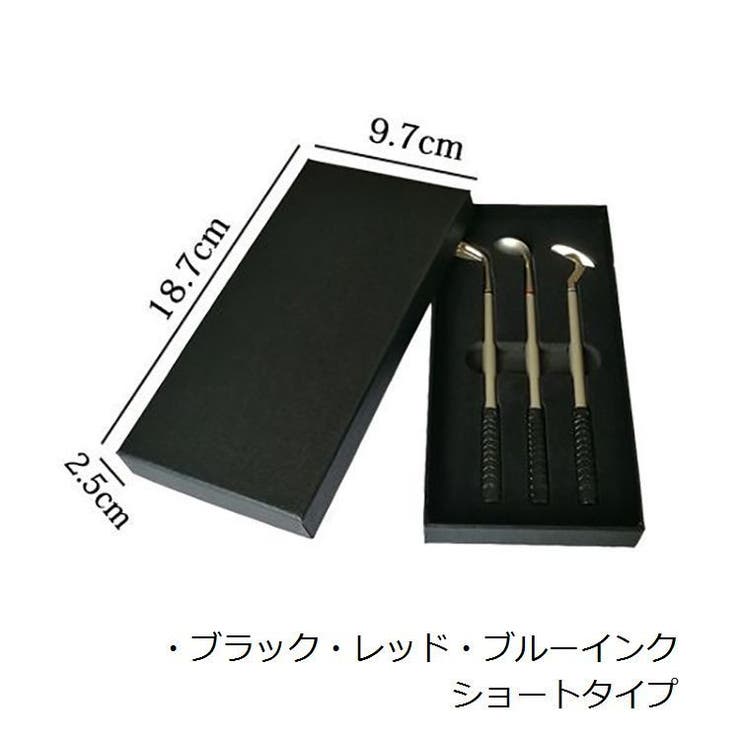 ボールペン ゴルフクラブ型 ファミリー | PlusNao | 詳細画像20 