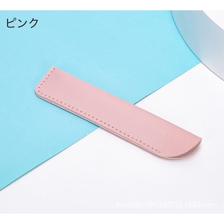ペンケース 1本 一本 | PlusNao | 詳細画像11 