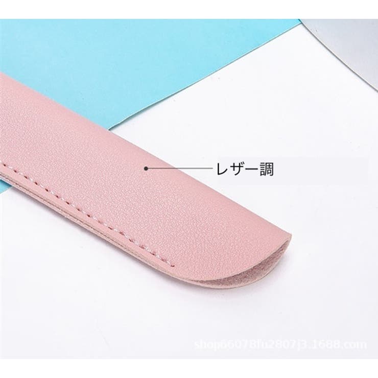 ペンケース 1本 一本 | PlusNao | 詳細画像6 