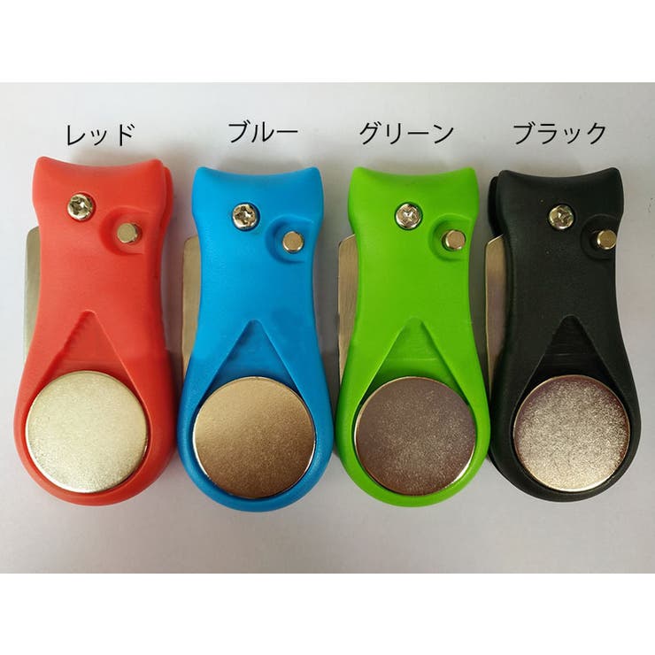 グリーンフォーク ゴルフ 折り畳み式 | PlusNao | 詳細画像7 