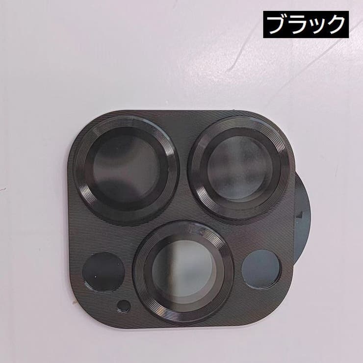 iPhoneカメラカバー スマホレンズ 保護カバー | PlusNao | 詳細画像12 