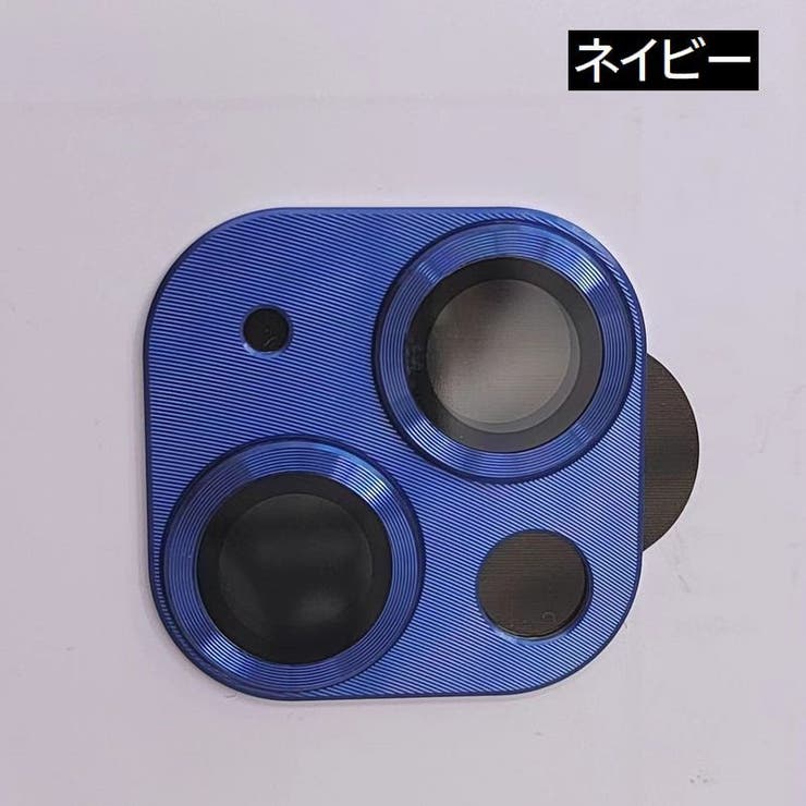 iPhoneカメラカバー スマホレンズ 保護カバー | PlusNao | 詳細画像13 