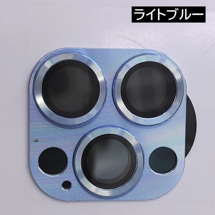 iPhoneカメラカバー スマホレンズ 保護カバー | PlusNao | 詳細画像14 