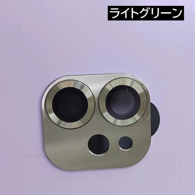 iPhoneカメラカバー スマホレンズ 保護カバー | PlusNao | 詳細画像16 
