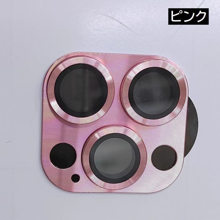 iPhoneカメラカバー スマホレンズ 保護カバー | PlusNao | 詳細画像18 