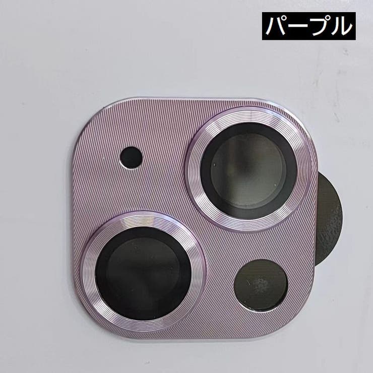 iPhoneカメラカバー スマホレンズ 保護カバー | PlusNao | 詳細画像19 